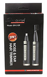Тример Gemei GM-3109 з насадками для носа та брів 2в1 чорний