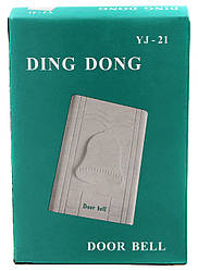Дверний дзвінок дзвінчик YJ-21 білий