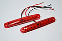 Габарит LED (NTK) 24v 6-діодний червоний, фото 2