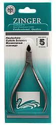 Кусачки манікюрні заусеничні zinger 0941