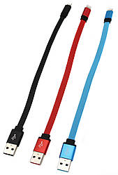 Шнур для заряджання USB — Lightning 22 см