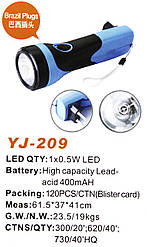 Ліхтар Yajia YJ-209/Акк./1 LED/ Євровилка/