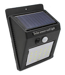 Настінний світильник Clamp SH1605, /5414/1SMD, PIR (датчик руху), сонячна панель