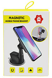 Магнітний тримач для телефона в автомобіль H-CT301