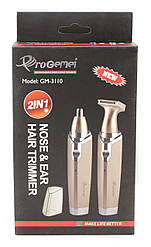 Тример ProGemei GM-3110 акумуляторний, з насадкою для носа та вух.