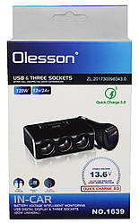 Π ΠΎΠ·Π³Π°Π»ΡΠΆΡΠ²Π°Ρ ΠΏΡΠΈΠΊΡΡΡΠ²Π°ΡΠ° Olesson 1639