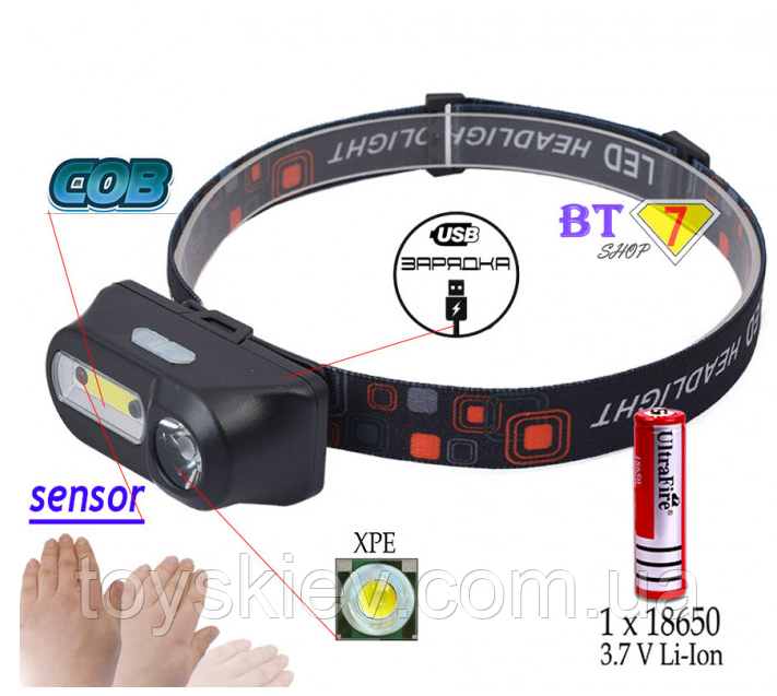 Ліхтар Bailong BL-1804A/Ак.18650/LED+COB/ Кріплення на голову/MicroUSB/2 кнопки/ Сенсорний вик, фото 1