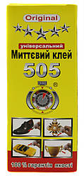 Суперклей 505 універсальний Туреччина Оригінал