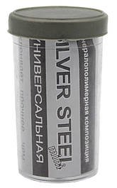 Холодна зварка