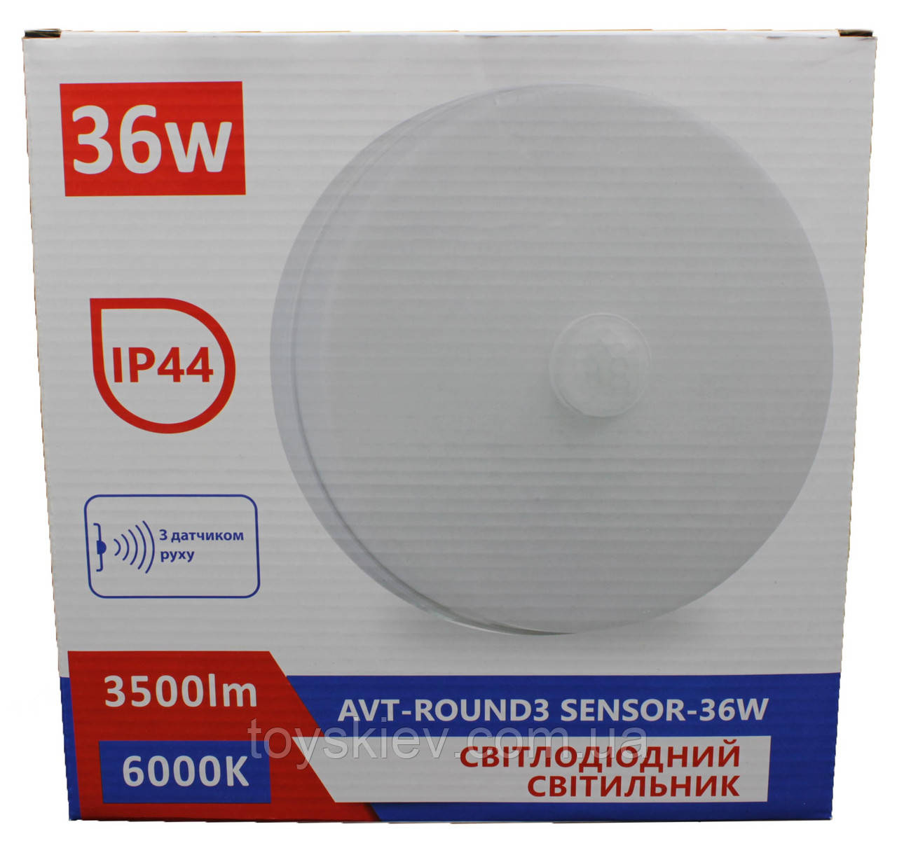 #130/1 AVT-ROUND3 SENSOR-36W Pure White Світлодіодний світильник, фото 1