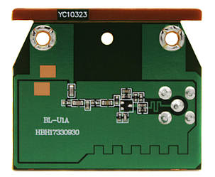 Плата підсилювач до антени ES-003, Фаворит, СВІТ-19, 007