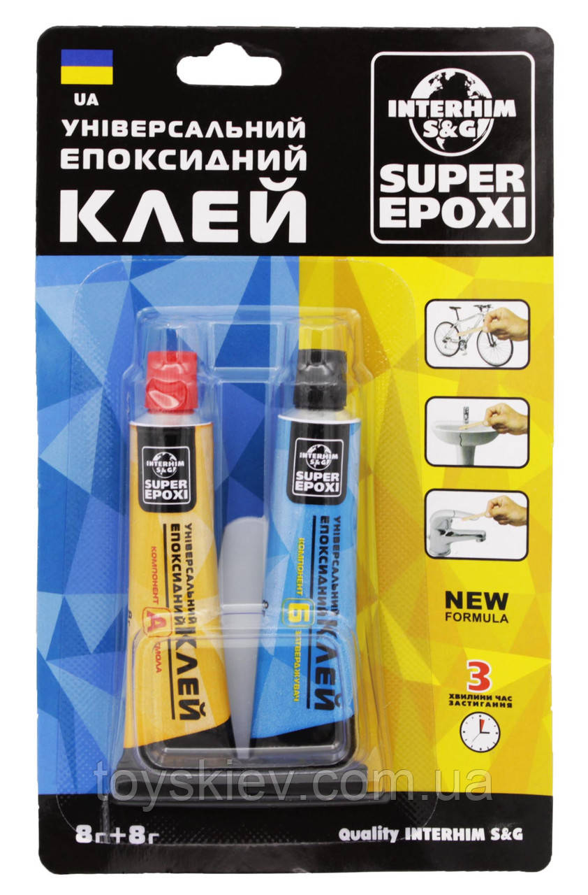 Епоксидний клей тюбик 2x8г. Interhim Super Epoxi