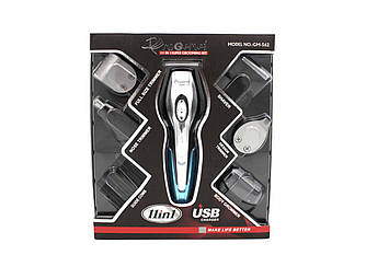 Багатофункціональний набір для стриження Gemei GM-562 (11 в 1)