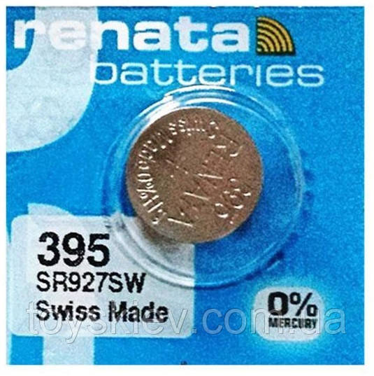 Батарейки Renata 395/SR927
