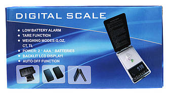 Ювелірні ваги 200 г 6 х 12 х 1.5 DIGITAL SCALE (синя коробка)