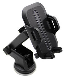 Магнітний тримач для телефона в автомобіль H-XP326