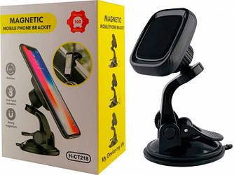 Магнітний тримач для телефона в автомобіль H-CT218