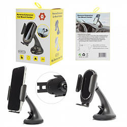 Магнітний тримач для телефона в автомобіль H-XP315