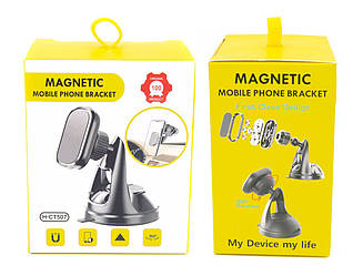 Магнітний тримач для телефона в автомобіль H-CT507