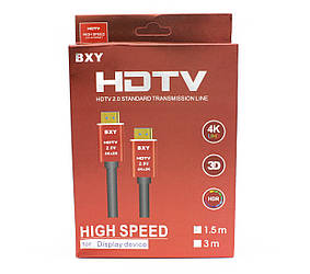 Кабель HDMI на HDMI 1.5 м / 4k / 3D / HDR /