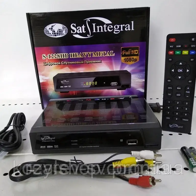 Супутниковий ресивер Sat-Integral S-1227 HD HEAVY METAL HD ресивер ,доставка з Харкова.