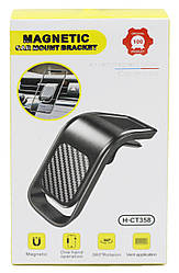 Магнітний тримач для телефона в автомобіль H-CT358
