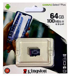 Картка пам'яті micro SDHC King (UHS-3) 64 GB class 10 (без адапту) (Гарантія 3года)