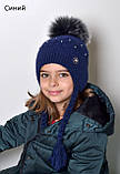Дитяча Зимова шапка для дівчинки Зефір, шапка з пухнастої пряжі на флісі. Шапка з косичками. Колір кремовий, фото 2