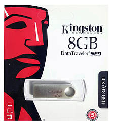 USB флеш King SE9 8Gb (DTSE9H) (Гарантія 3 року)