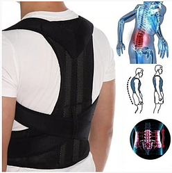 Коректор для постави BACK PAIN HELP SUPPORT BELT/7775