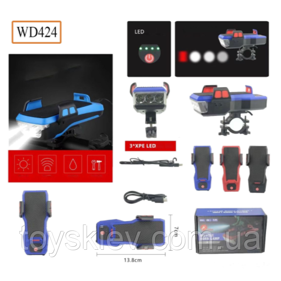Велосипедний ліхтарик акумуляторний, MicroUSB/тлу держ/WD424, фото 1