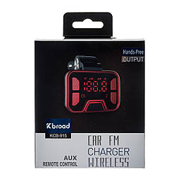 FM Модулятор для Авто KCB-915