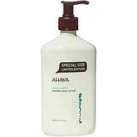 Минеральный лосьон для тела Ahava Mineral Body Lotion Limited Edition 500 мл