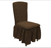 Турецкие чехлы на стулья со спинкой жаккардовые с юбкой, натяжные чехлы на стулья универсальные Коричневый