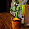 Танцюючий плюшевий кактус М'яка іграшка кактус у горщику танців для співу Музичний Кактус вазон, фото 4