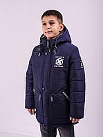 Зимняя удлиненная куртка-парка для мальчика на овчине 110,116,122,128,134,140,146