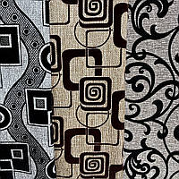 Дивандек, гобеленове покривало на диван чи ліжко з шеніллової тканини. Розмір 150х200