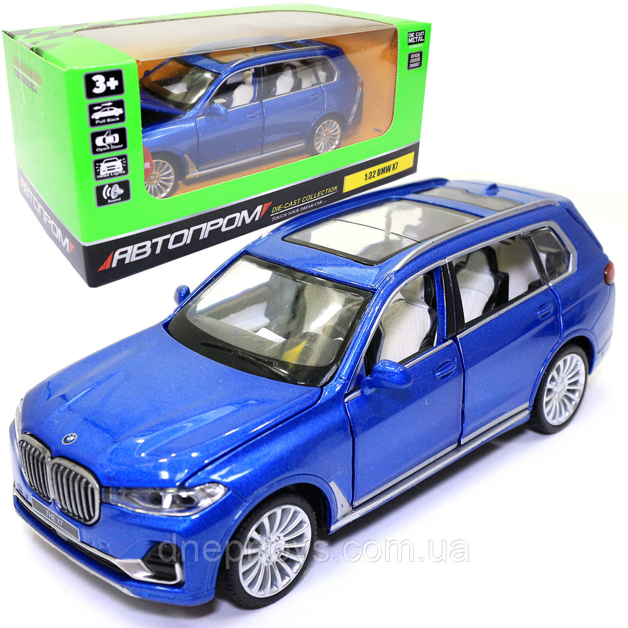 Іграшкова машинка металева «BMW X7» Автопром БМВ, синій, 14*5*5 см, (68470), фото 1