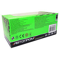 Іграшкова машинка металева «BMW X7» Автопром БМВ, синій, 14*5*5 см, (68470), фото 8