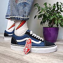 Жіночі та Чоловічі кеди Vans Old Skool Blue White кросівки Ванс Олд Скул синьо-білі Унісекс, фото 6