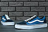 Жіночі та Чоловічі кеди Vans Old Skool Blue White кросівки Ванс Олд Скул синьо-білі Унісекс, фото 9