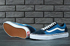 Жіночі та Чоловічі кеди Vans Old Skool Blue White кросівки Ванс Олд Скул синьо-білі Унісекс, фото 4