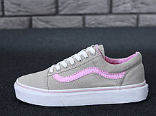 Жіночі кеди Vans Old Skool Pink Взуття Ванс Олд Скул бежеві з рожевим текстиль повсякденні демісезон, фото 3