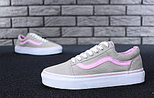 Жіночі кеди Vans Old Skool Pink Взуття Ванс Олд Скул бежеві з рожевим текстиль повсякденні демісезон, фото 5