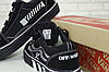 Жіночі та чоловічі кеди Vans Old Skool Black White Взуття Ванс Олд Скул чорні замша бавовна демісезон, фото 10