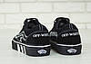 Жіночі та чоловічі кеди Vans Old Skool Black White Взуття Ванс Олд Скул чорні замша бавовна демісезон, фото 11