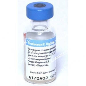Нобівак Rabies інактивована вакцина проти сказу, Intervet Нобівак Rabies, Intervet