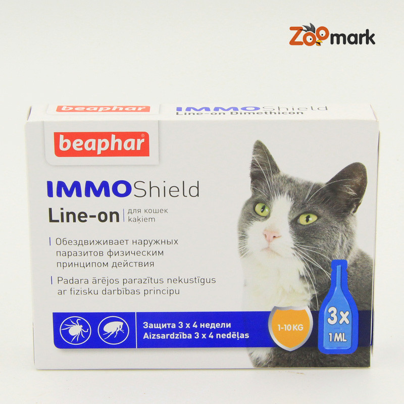 Краплі Beaphar IMMO Shield для кішок