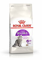 Royal Canin Sensible 33 (Роял Канин) для кошек с чувствительной пищеварительной системой 400 г