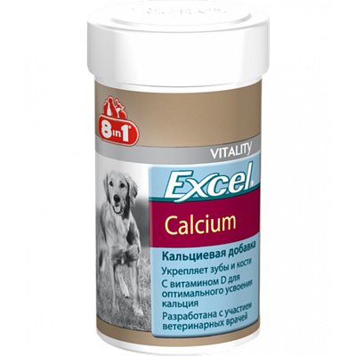 8 in 1 Calcium — кальцій для собак з вітаміном D3 155 таблеток / 100 мл